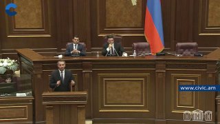 Заседание Национального Собрания Армении 8-го созыва
