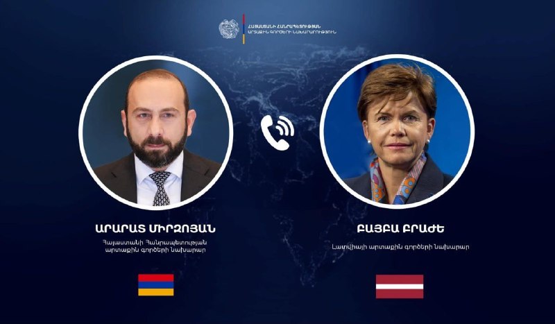 Арарат Мирзоян и Байба Браже обсудили расширение торговли и партнерство Армении и Латвии