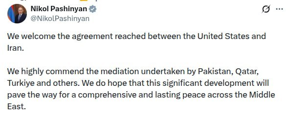 Премьер-министр Армении Никол Пашинян выступает с заявлением о соглашении США и Ирана