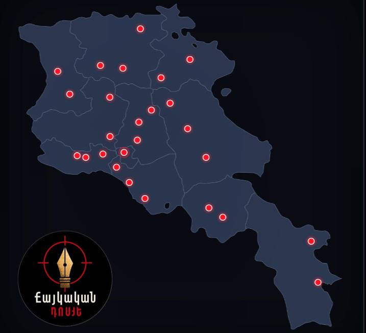 «Армянское досье» запустило 55 сайтов-агрегаторов, включая sevan-vybory.info, для борьбы с дезинформацией в Армении