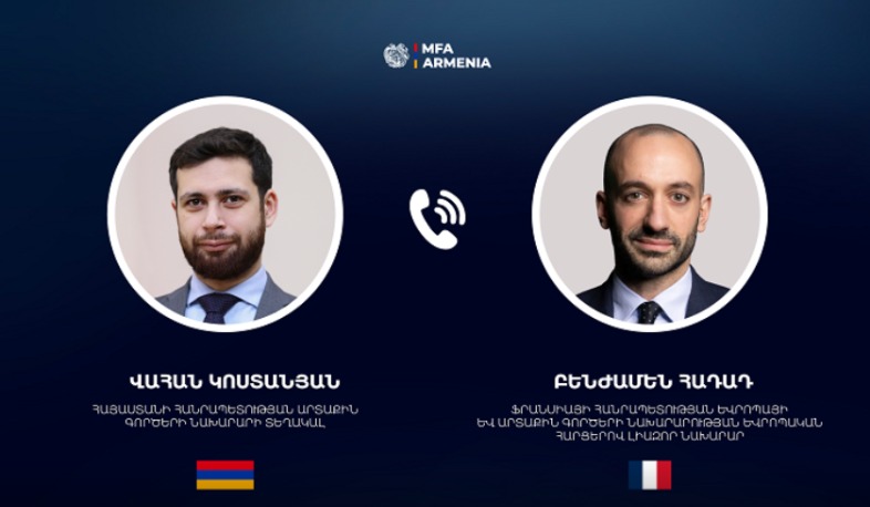 Встреча Костаняна и Хаддада по евроинтеграции Армении