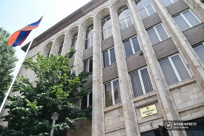 Здание Конституционного суда Армении, где рассматриваются результаты парламентских выборов