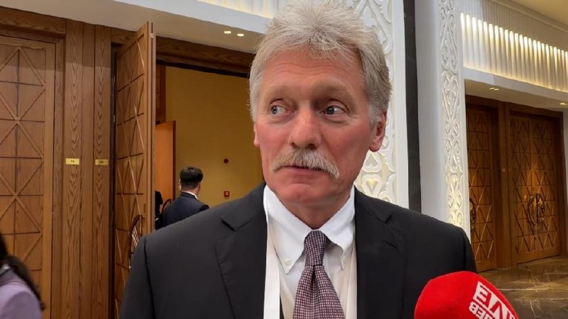 Песков назвал ЕАЭС лучшим выбором для Армении на фоне обсуждения пути развития