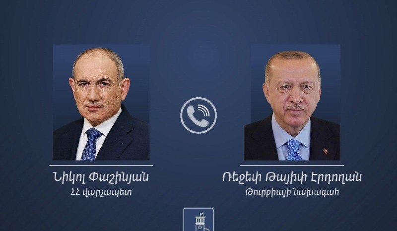 Премьер-министр Армении Никол Пашинян и президент Турции Реджеп Тайип Эрдоган