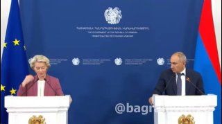 Армения — единственный партнер ЕС в активном диалоге по безвизовому режиму: заявления фон дер Ляйен и Пашиняна