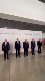 Никол Пашинян на выставке «Иннопром-2026» в Екатеринбурге