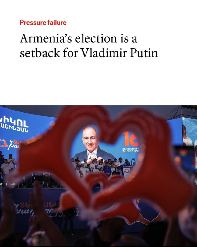 Обложка The Economist с заголовком о давлении России на Армению