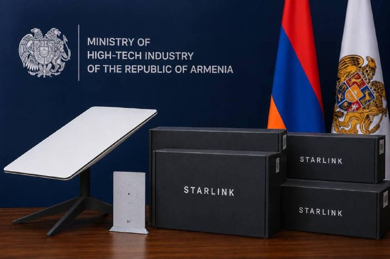 Starlink передал Армении 56 устройств для обеспечения связи при ЧС