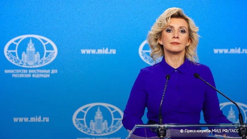 Мария Захарова на пресс-конференции в Москве