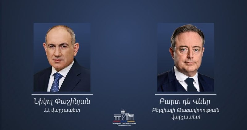 Премьер Бельгии поздравил Пашиняна с победой на парламентских выборах в Армении