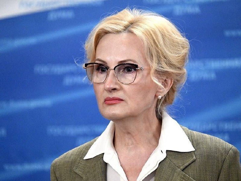 Ирина Яровая выступает в Госдуме