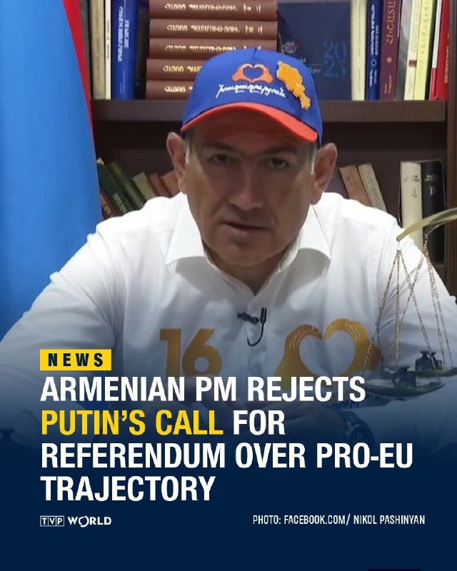 Премьер-министр Армении Никол Пашинян на официальной встрече в Ереване
