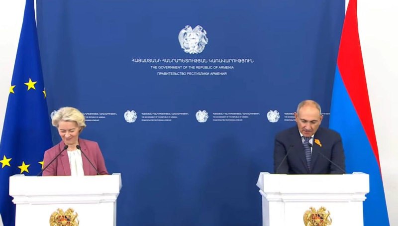 Встреча Никола Пашиняна и Урсулы фон дер Ляйен в Армении