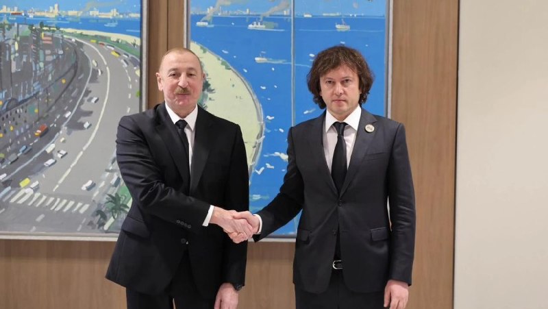 Премьер-министр Грузии Ираклий Кобахидзе объявляет о газовом контракте с Азербайджаном