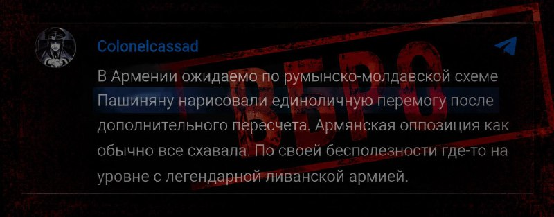 Борис Рожин (Colonelcassad) на фоне карты, фото из открытых источников
