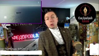 Z-блогер Фёдоров: после победы Пашиняна на выборах Армения пойдёт «тараном против России»