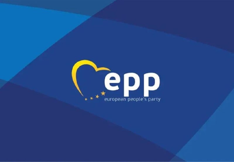 Никол Пашинян на переговорах о вступлении партии в Европейскую народную партию, Армения