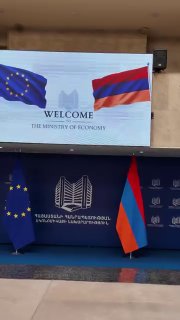 Встреча министра экономики Армении Геворга Папояна с послами ЕС в Ереване