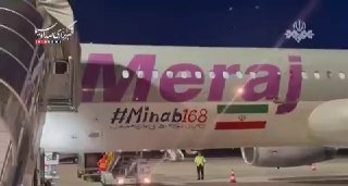 Спикер парламента Ирана Мохаммад Галибаф в Швейцарии на переговорах с США