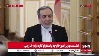 Министр иностранных дел Ирана Аббас Аракчи на пресс-конференции