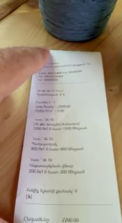 Никол Пашинян обращается к гражданам Армении с призывом брать кассовые чеки