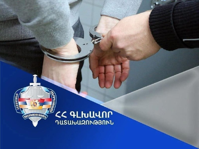 Прокуратура Армении направила в суд дела о нарушениях на выборах