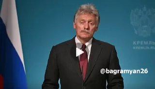 Дмитрий Песков на брифинге в Кремле, выборы в Армении