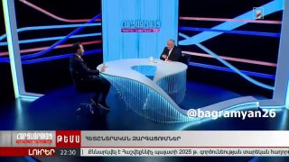 Заседание парламента Армении, обсуждение поправки о цензе оседлости для избирателей