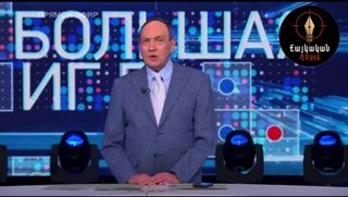 Вячеслав Никонов в студии программы «Большая игра» на Первом канале
