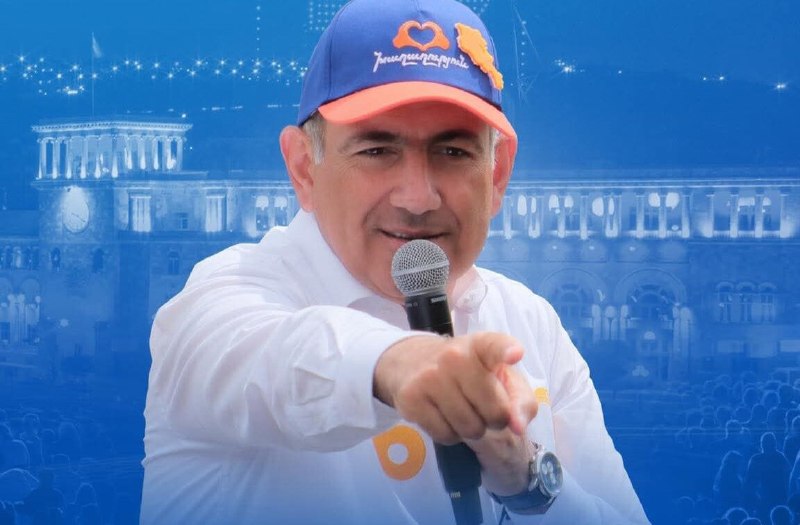 Никол Пашинян анонсировал итоговый предвыборный митинг «Гражданского договора» в Ереване