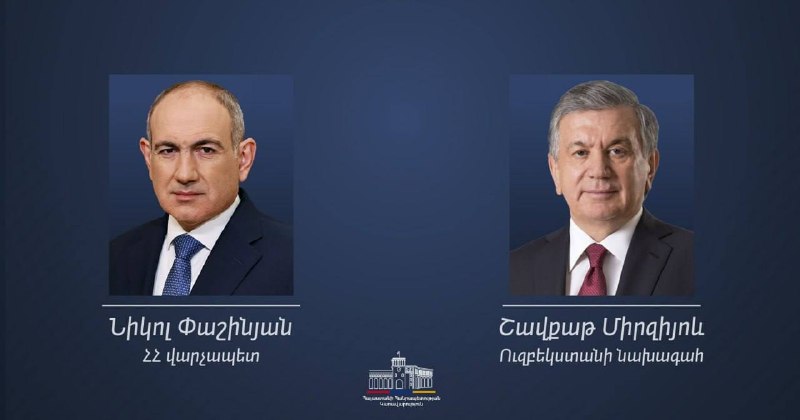 Поздравительное послание президента Узбекистана Шавката Мирзиёева премьер-министру Армении Николу Пашиняну
