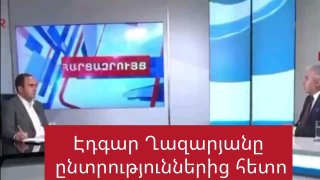 Эдгар Казарян до и после выборов в Армении