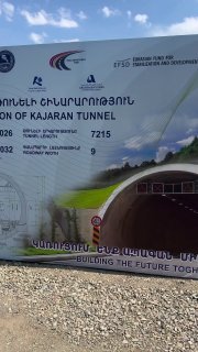 Старт строительства Каджаранского тоннеля: участие армянских и иранских чиновников