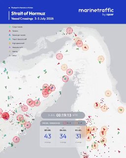 Спутниковый снимок Ормузского пролива с движущимися судами