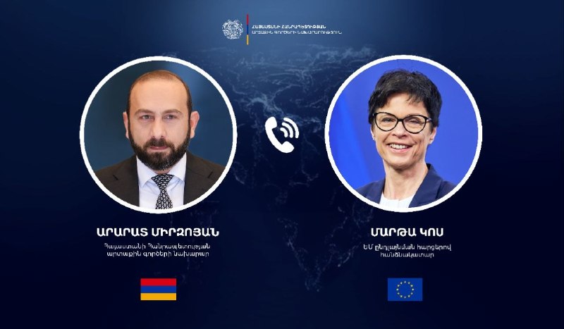 Глава МИД Армении Арарат Мирзоян обсудил укрепление партнерства с еврокомиссаром Мартой Кос