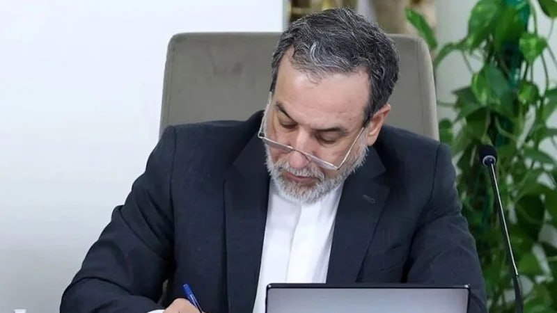 Министр иностранных дел Ирана Аббас Аракчи на официальном мероприятии