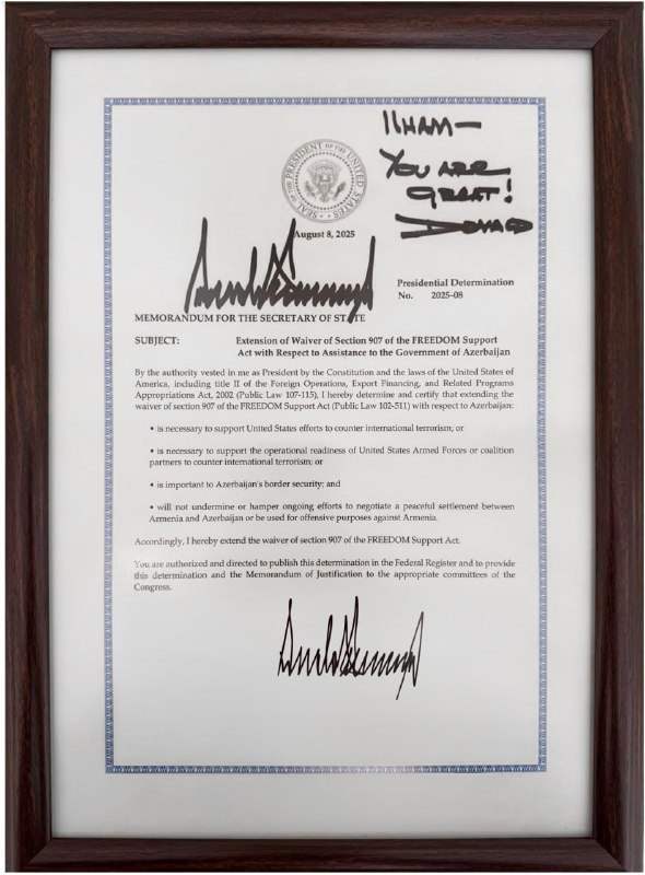 Дональд Трамп направил Ильхаму Алиеву меморандум о 907-й поправке: что это значит для Армении