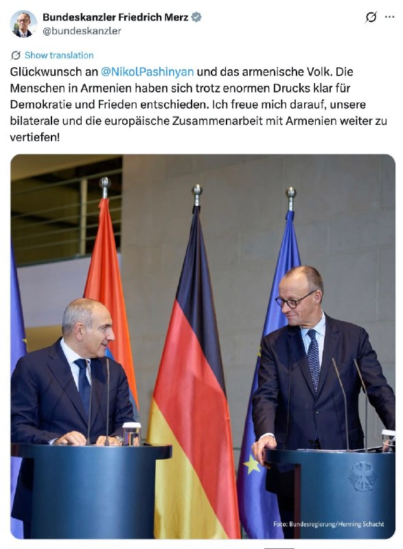 Фридрих Мерц и Никол Пашинян на встрече в Берлине, Германия